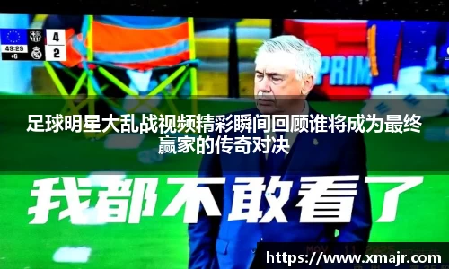 意昂平台