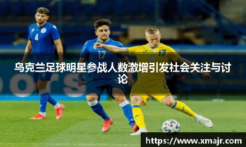 意昂