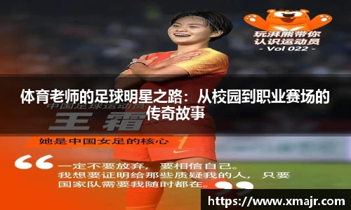 意昂登录