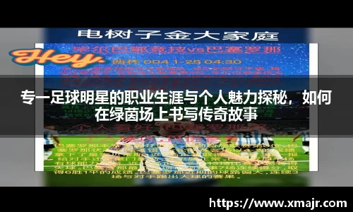 意昂平台