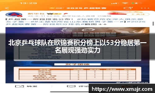 意昂登录